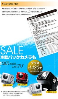 精準導(dǎo)航，智享旅程——全新智能導(dǎo)航儀引領(lǐng)未來出行